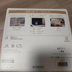 ［新品］一膳屋 レンジ炊飯器の画像