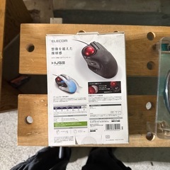 最終値下げエレコム トラックボール 新品未開封の画像
