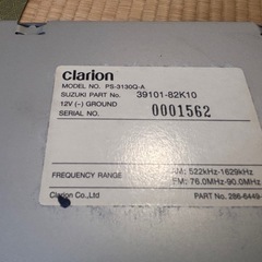 スズキ純正clarion カーオーディオ　ラジオ　CDの画像