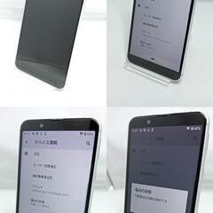 美品！　AQUOS　sense3 basic 907SH　本体　シルバー SIMフリー　20250617Bの画像