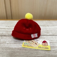 新品未使用 すみっコぐらし てのりぬいぐるみの帽子 ニット帽 税抜480円❁¨̮の画像