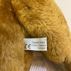 テディベア　English teddy bear company パスポートの画像