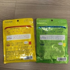 沖縄限定ルルルンパック🌺の画像