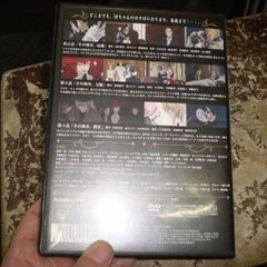 黒執事 II 【通常版】 [DVD] [dvd] [2009]の画像