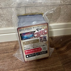 ワンピースカード150枚①の画像