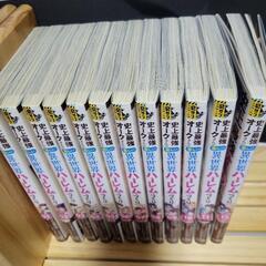 【まとめ相談可】全巻セット オークさんのハーレムづくりの画像