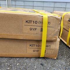 【配送費込】サンゲツ/住宅用カーペットタイル（赤色）/スタイルキットの画像