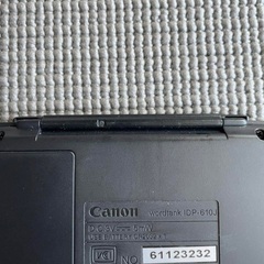 【出品7/31まで R】 Canon 電子辞書 wordtank IDP-610Jの画像