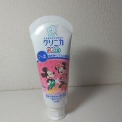 歯磨き粉(イチゴ味)の画像