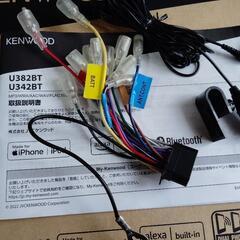 KENWOOD カーオーディオ CDレシーバー U382BTの画像