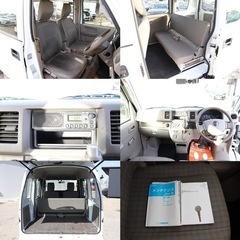 【車検2年付き‼️】1年間保証付！ポッキリ価格！！下取り大歓迎🙆‍♂️スクラム　ローン＆カード決済⭕️の画像