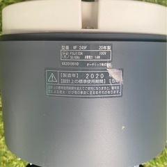 【生産終了品】WF 249F オーデリック シーリングファンの画像
