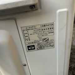 
エアコン主に10畳の画像