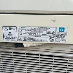 
エアコン主に10畳の画像
