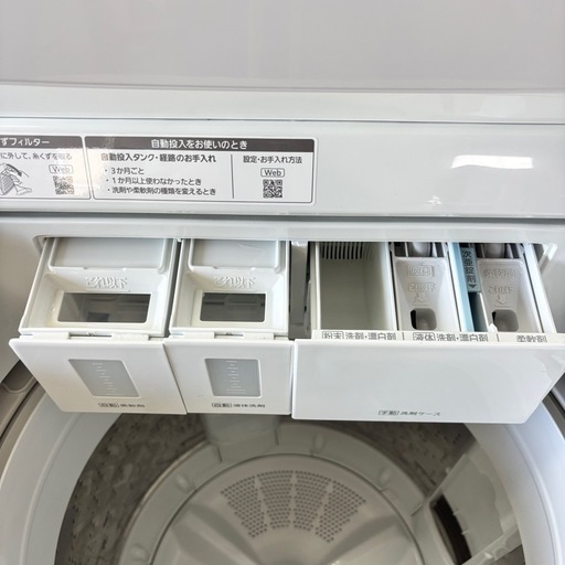 2024年製 Panasonic NA-FA8K3 全自動洗濯機 液体洗剤・柔軟剤自動投入