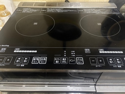 据え置き型IHコンロ