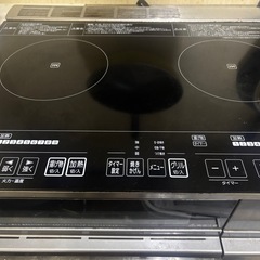 据え置き型IHコンロの画像