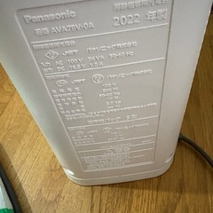 Panasonic コードレス掃除機 2022年製 AVA79V-0A 紙パックの画像
