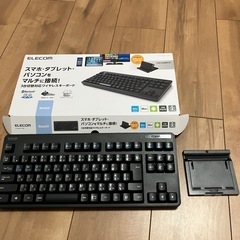 キーボードの画像