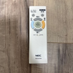 【美品】ホタルクス シーリングライト リモコン 調光調色 タイマー機能付き 6畳用の画像