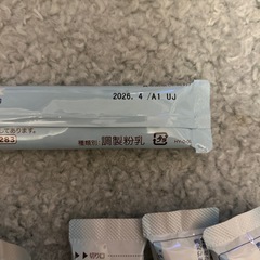 スティック➕缶　フォローアップミルク ぐんぐん スティックパック 14g×9　の画像
