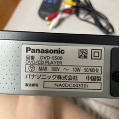 DVDプレイヤーの画像