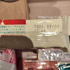 ミルク　ベビーフード　離乳食の画像