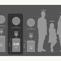 ZitA 58ℓ 自動ゴミ箱(旧型モデル)の画像