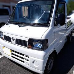 説明文必読❗　早い者勝ち❗　車検満タン❗　働く軽トラ❗　の画像