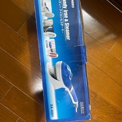 ハンディスチーマー