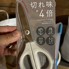 コクヨ　サクサ　はさみ