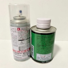Mr.スーパークリア つや消し ミツワ ペーパーセメント Sコート丸缶の画像