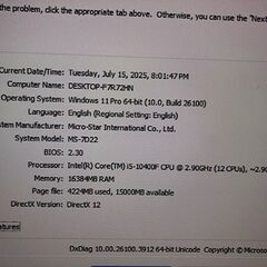 i5-10400f + GTX1060 6GB ゲーミングPC、ゲーミングマウス+ゲーミングキーボード+モニター付き(熊本市以内配送無料)の画像