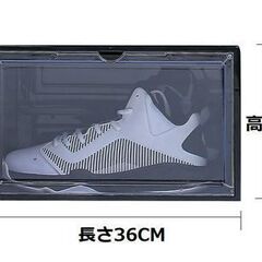 🉐🌈シューズ ディスプレイに最適　黒5個セットです。🌈追加OK　色々な用途にもの画像