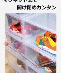 🉐🌈シューズ ディスプレイに最適　黒5個セットです。🌈追加OK　色々な用途にもの画像