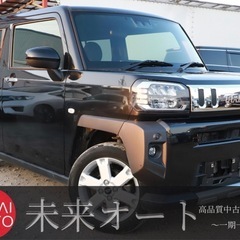 【車検2年付き‼️】1年間保証付！ポッキリ価格！！下取り大歓迎🙆...