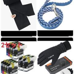 8点　まとめ売りの画像