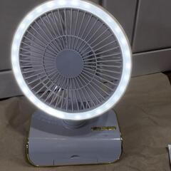 サーキュレーター LEDライト付 リモコン付の画像