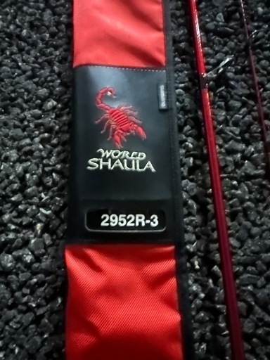 ワールドシャウラ