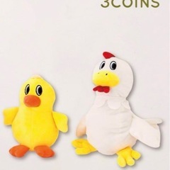 Pigeon×3coins ぬいぐるみの画像