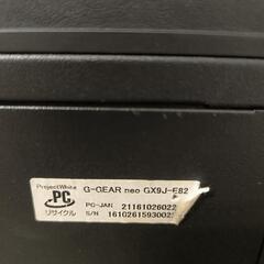 pcケース　CoolerMaster  CM 690 IIIの画像