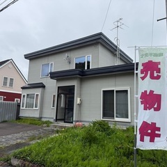 不動産営業 事業用賃貸仲介の画像