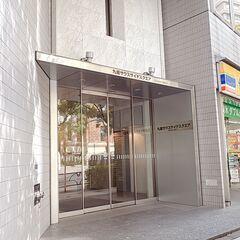【1回の実施で2000円！モニター募集中✨】の画像