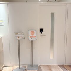 【1回の実施で2000円！モニター募集中✨】の画像