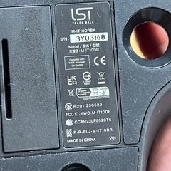 【新品】エレコム製ボールマウスの画像