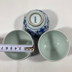 昭和レトロ　湯呑み　の画像