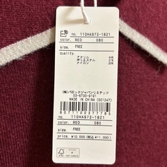 超かわいいワンピースの画像
