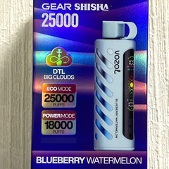 新品　ポケットシーシャ　ニコパフの画像