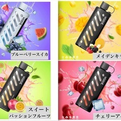 新品　ポケットシーシャ　ニコパフの画像