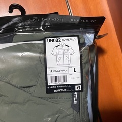 空調服　ハイバック　バートル　L UN002エアークラフトの画像